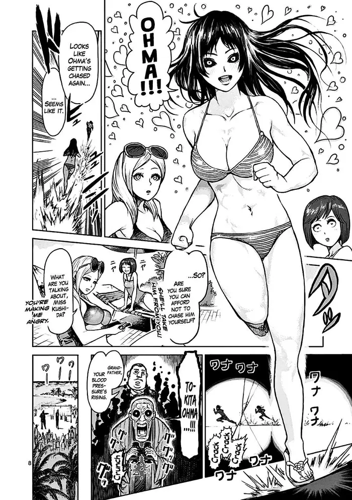 Kengan Ashura Chapter 40 image 09_optimized